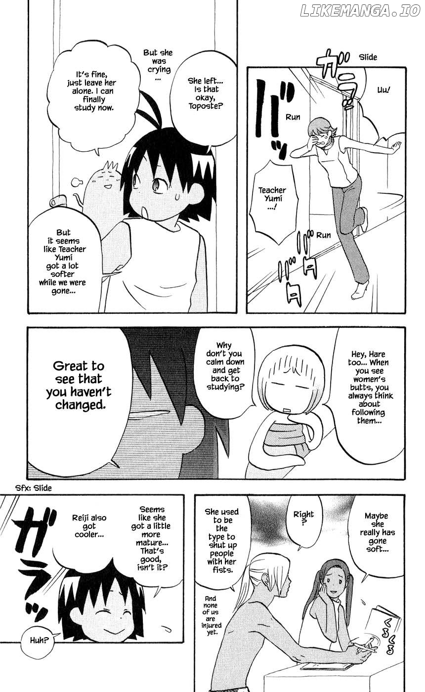 Hareguu - Manga Chapter 34 - page 5