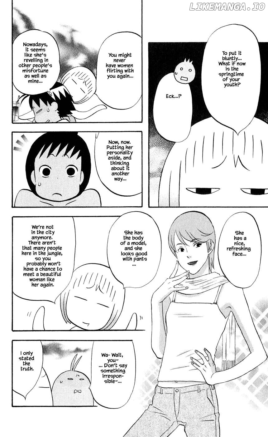 Hareguu - Manga Chapter 34 - page 8