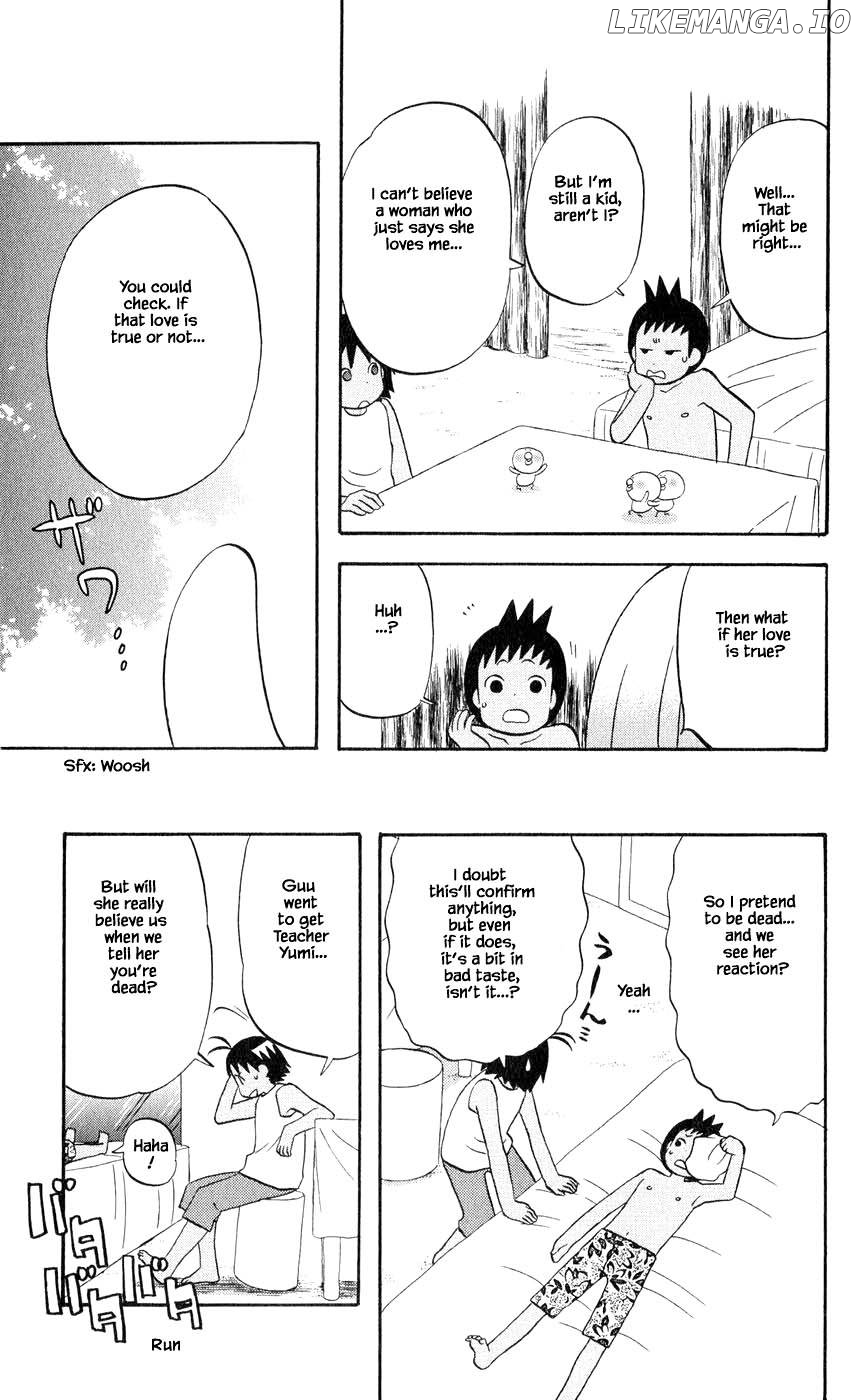 Hareguu - Manga Chapter 34 - page 9