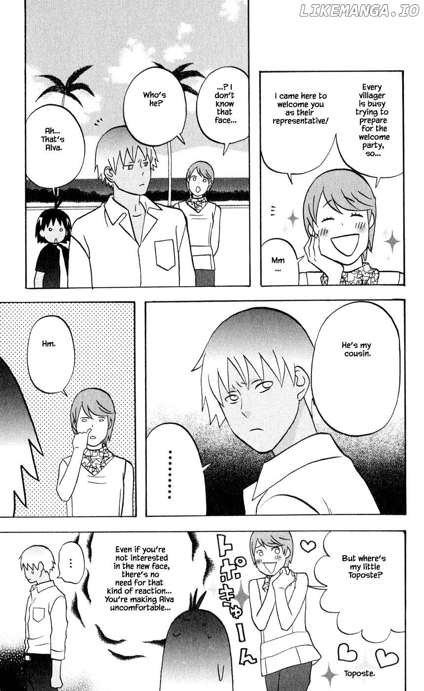 Hareguu - Manga Chapter 33 - page 5