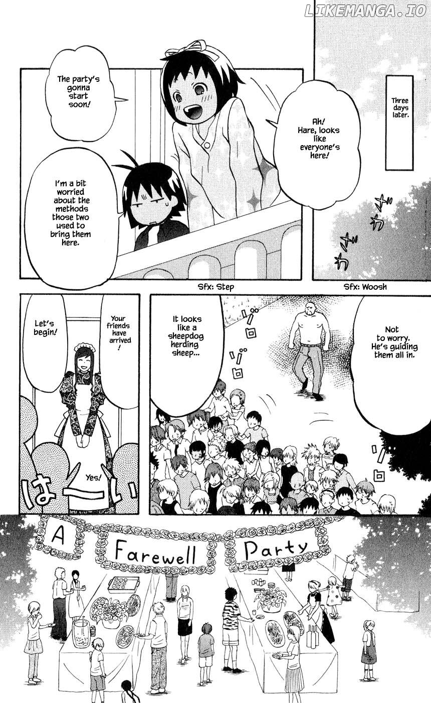 Hareguu - Manga Chapter 32 - page 7