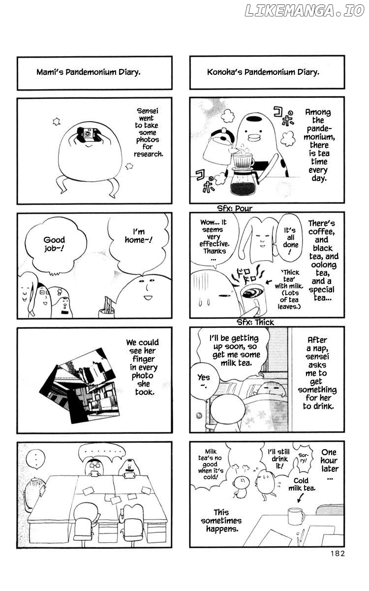 Hareguu - Manga Chapter 31.2 - page 4