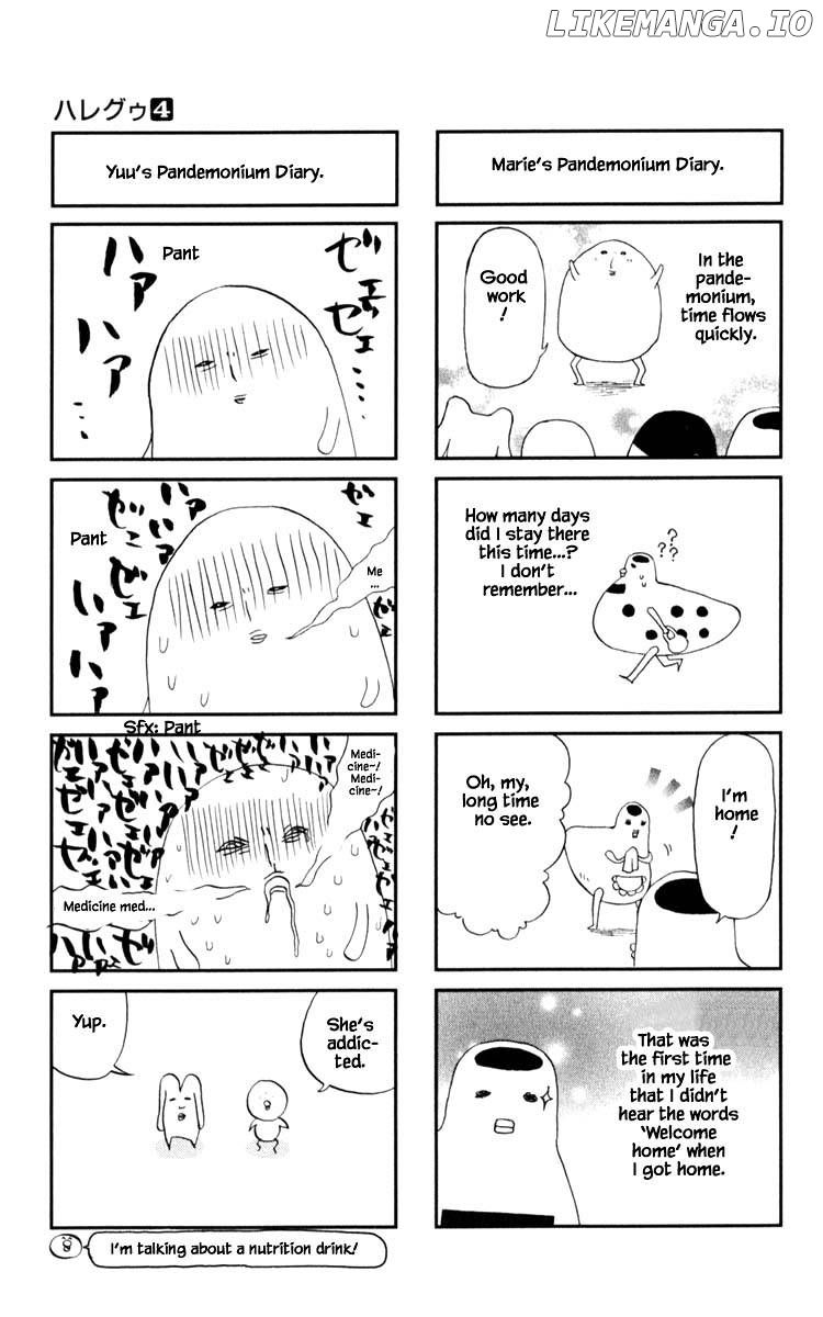Hareguu - Manga Chapter 31.2 - page 5