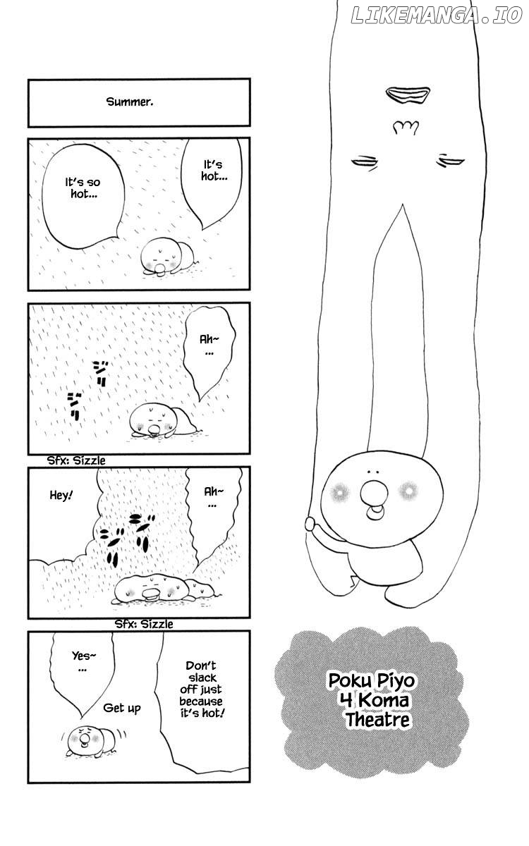 Hareguu - Manga Chapter 31.2 - page 6