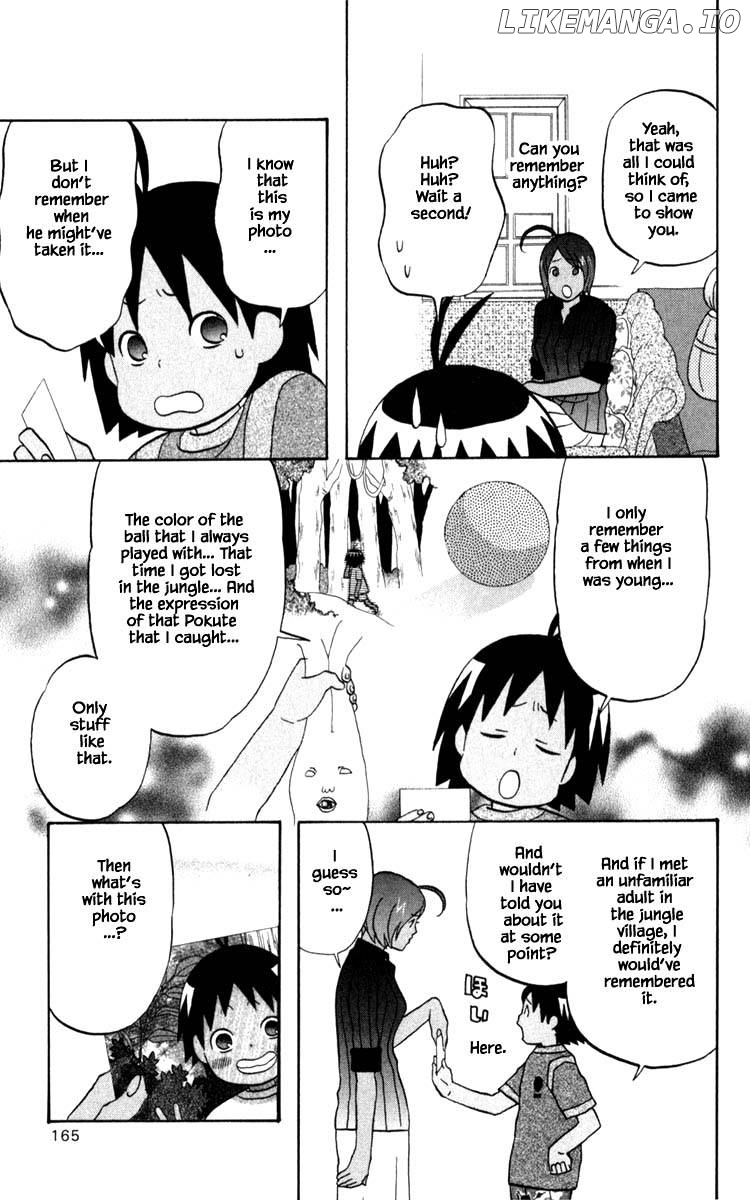 Hareguu - Manga Chapter 31.1 - page 3