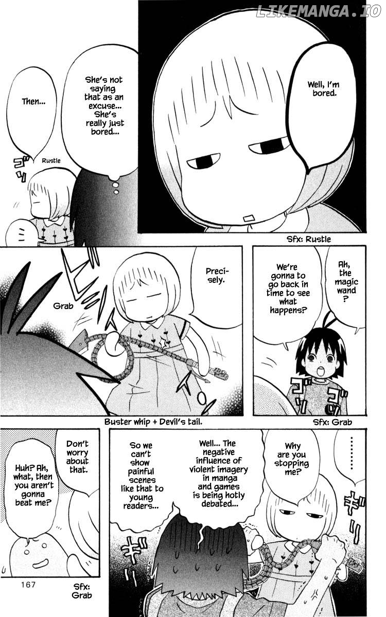 Hareguu - Manga Chapter 31.1 - page 5