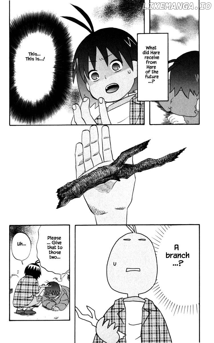 Hareguu - Manga Chapter 30 - page 2