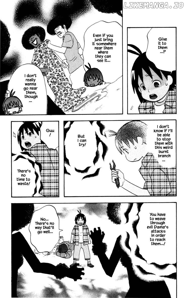 Hareguu - Manga Chapter 30 - page 3
