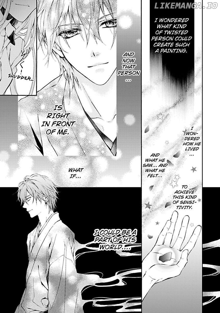 Atelier de Kawareru Watashi no Karada Sensei Midarani Ikasete kudasai Chapter 1 - page 13