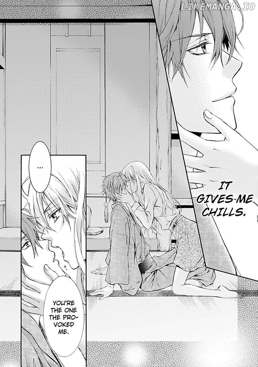 Atelier de Kawareru Watashi no Karada Sensei Midarani Ikasete kudasai Chapter 1 - page 14