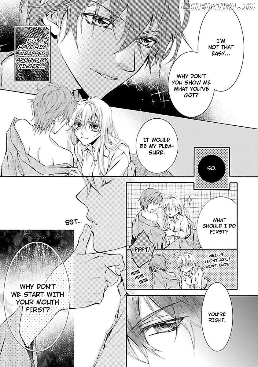 Atelier de Kawareru Watashi no Karada Sensei Midarani Ikasete kudasai Chapter 1 - page 15