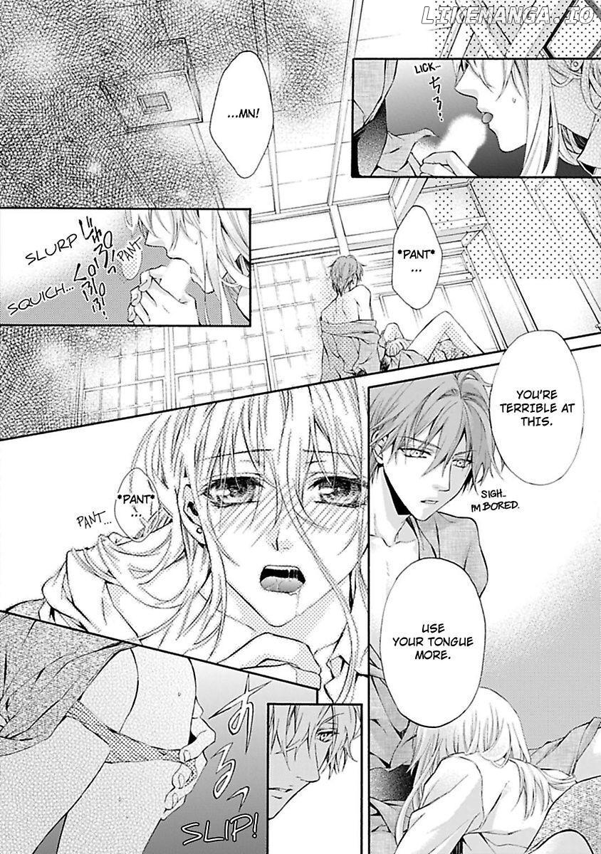 Atelier de Kawareru Watashi no Karada Sensei Midarani Ikasete kudasai Chapter 1 - page 16