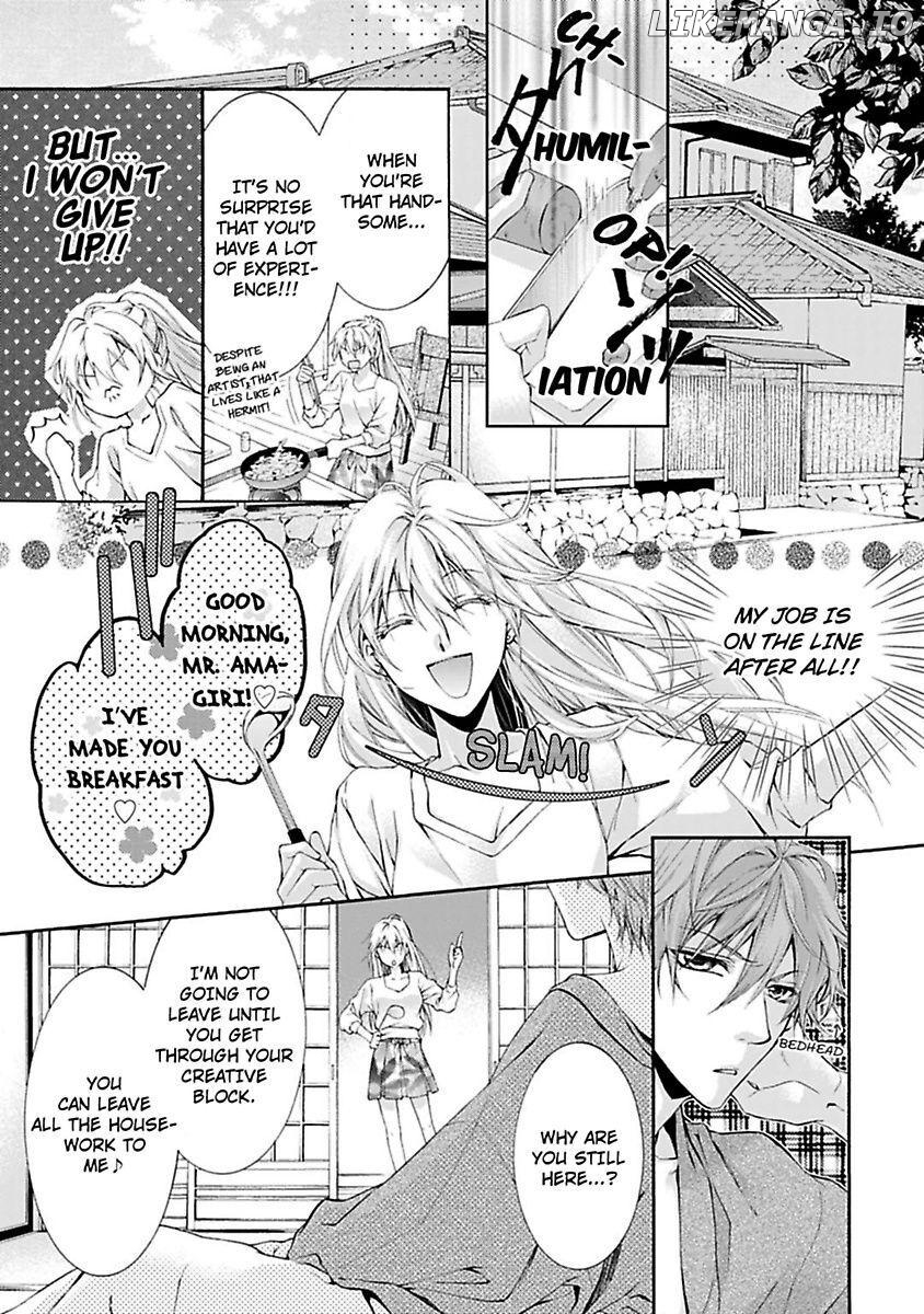 Atelier de Kawareru Watashi no Karada Sensei Midarani Ikasete kudasai Chapter 1 - page 21