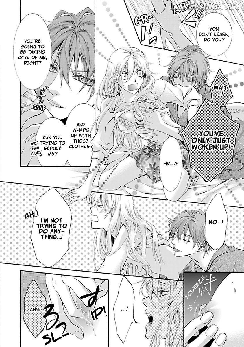 Atelier de Kawareru Watashi no Karada Sensei Midarani Ikasete kudasai Chapter 1 - page 22