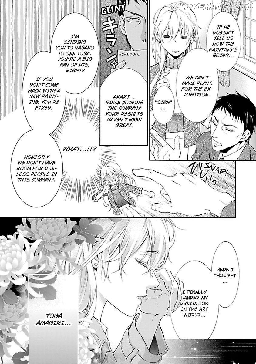 Atelier de Kawareru Watashi no Karada Sensei Midarani Ikasete kudasai Chapter 1 - page 4
