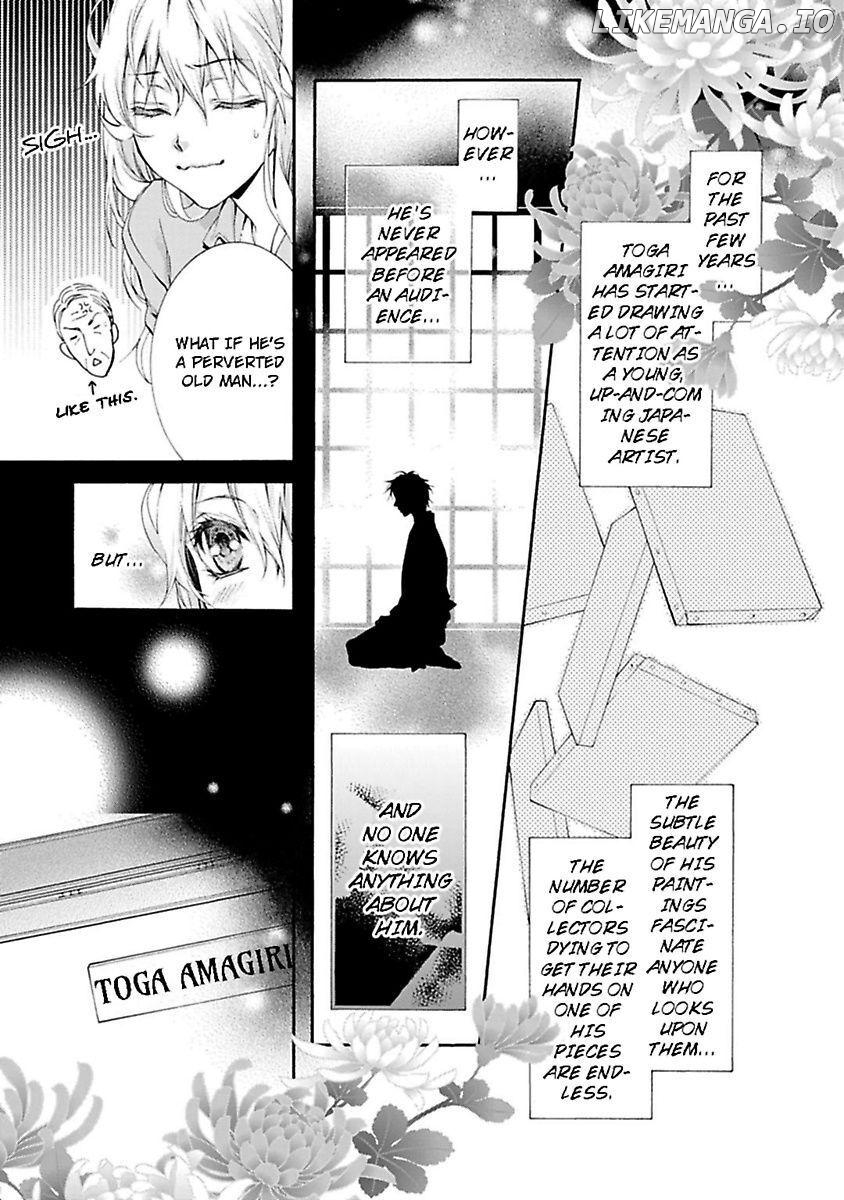 Atelier de Kawareru Watashi no Karada Sensei Midarani Ikasete kudasai Chapter 1 - page 5