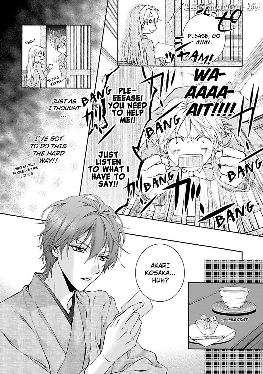 Atelier de Kawareru Watashi no Karada Sensei Midarani Ikasete kudasai Chapter 1 - page 8
