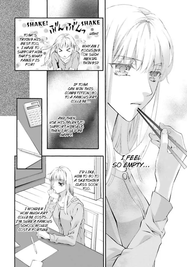 Atelier de Kawareru Watashi no Karada Sensei Midarani Ikasete kudasai Chapter 10 - page 12