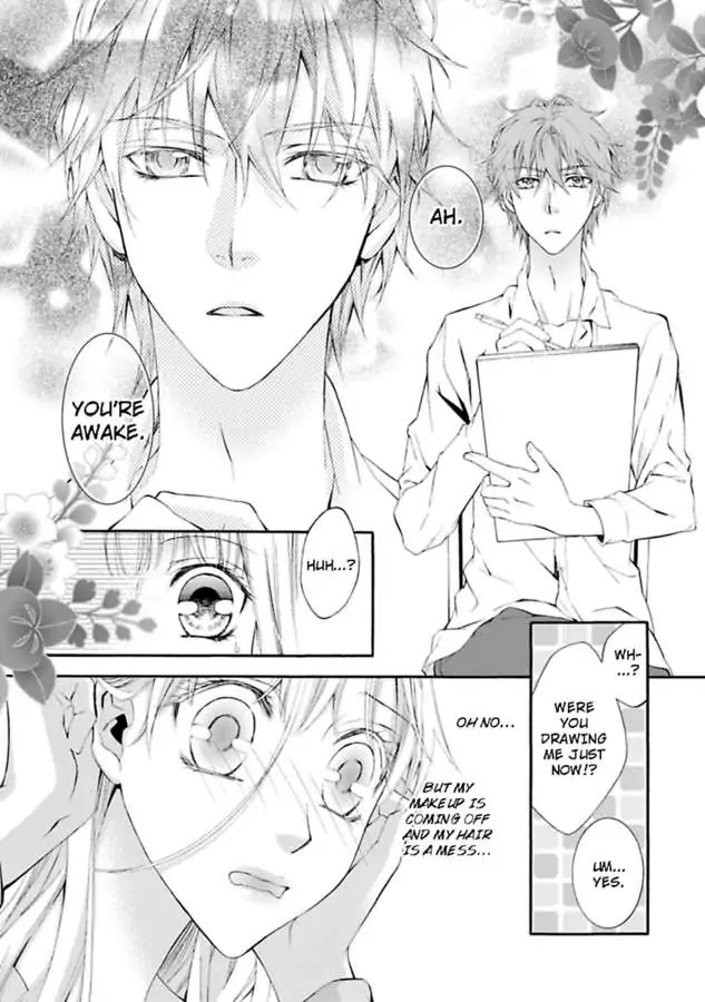 Atelier de Kawareru Watashi no Karada Sensei Midarani Ikasete kudasai Chapter 10 - page 14