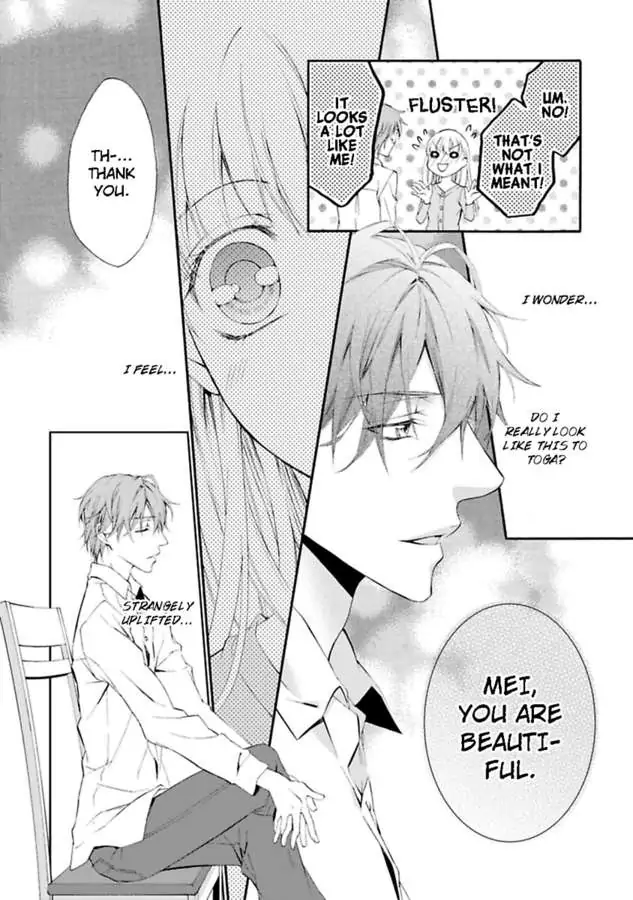 Atelier de Kawareru Watashi no Karada Sensei Midarani Ikasete kudasai Chapter 10 - page 16