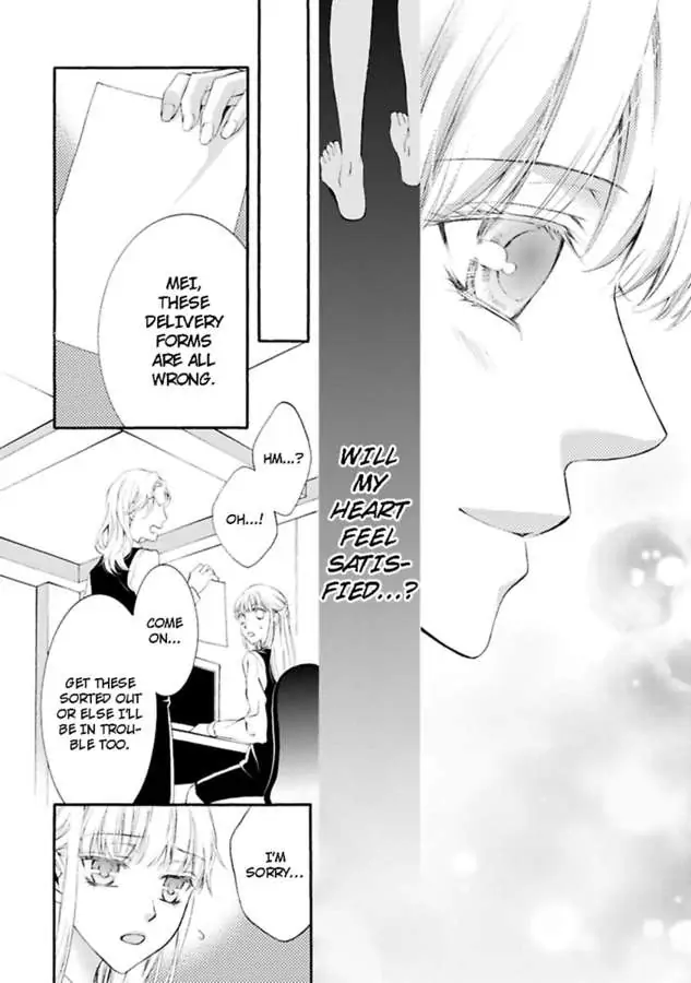 Atelier de Kawareru Watashi no Karada Sensei Midarani Ikasete kudasai Chapter 10 - page 18