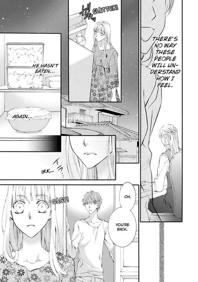 Atelier de Kawareru Watashi no Karada Sensei Midarani Ikasete kudasai Chapter 10 - page 23