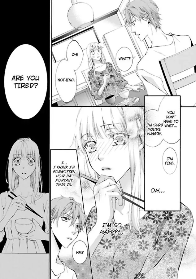 Atelier de Kawareru Watashi no Karada Sensei Midarani Ikasete kudasai Chapter 10 - page 25
