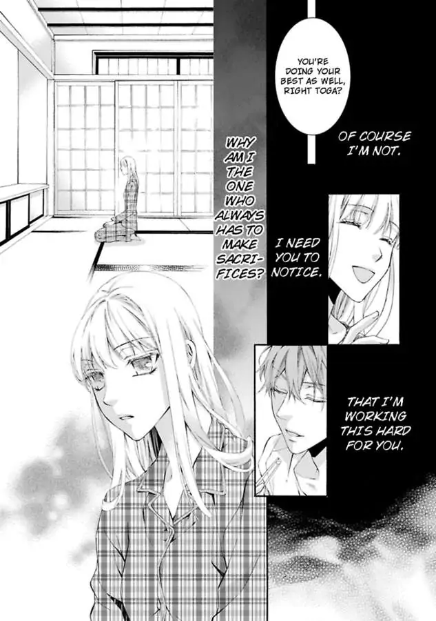 Atelier de Kawareru Watashi no Karada Sensei Midarani Ikasete kudasai Chapter 10 - page 28