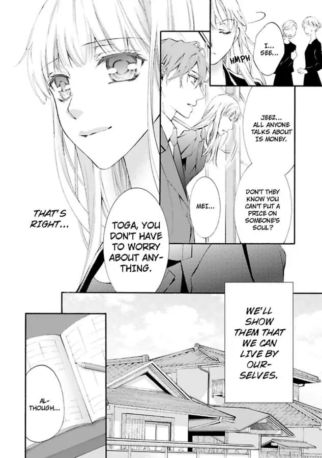 Atelier de Kawareru Watashi no Karada Sensei Midarani Ikasete kudasai Chapter 10 - page 4