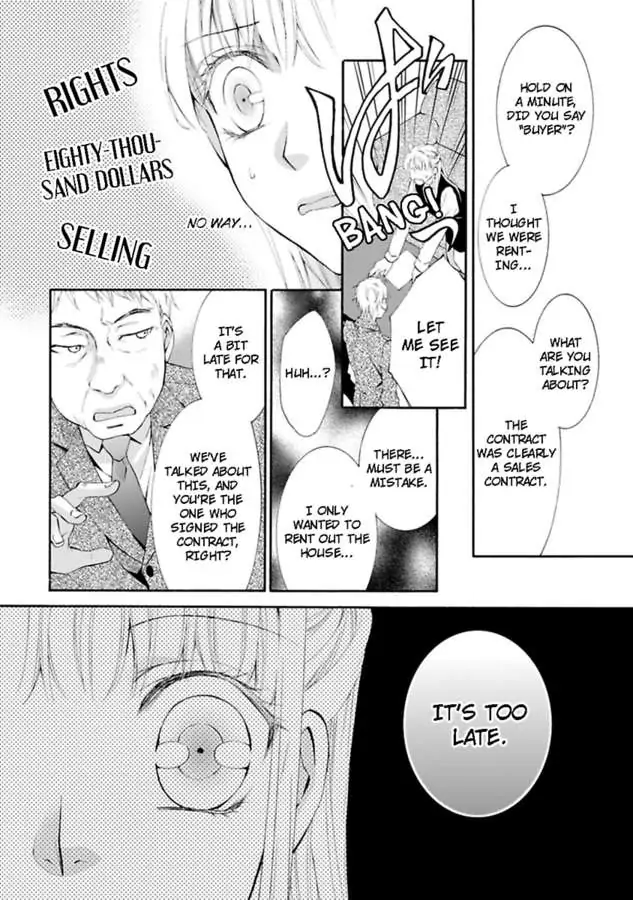 Atelier de Kawareru Watashi no Karada Sensei Midarani Ikasete kudasai Chapter 10 - page 32