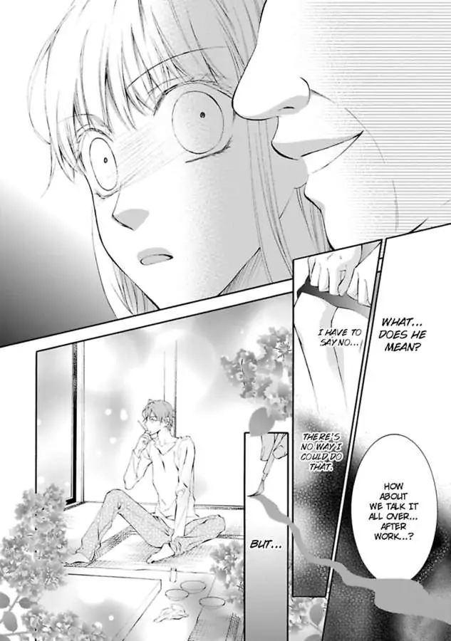 Atelier de Kawareru Watashi no Karada Sensei Midarani Ikasete kudasai Chapter 10 - page 34