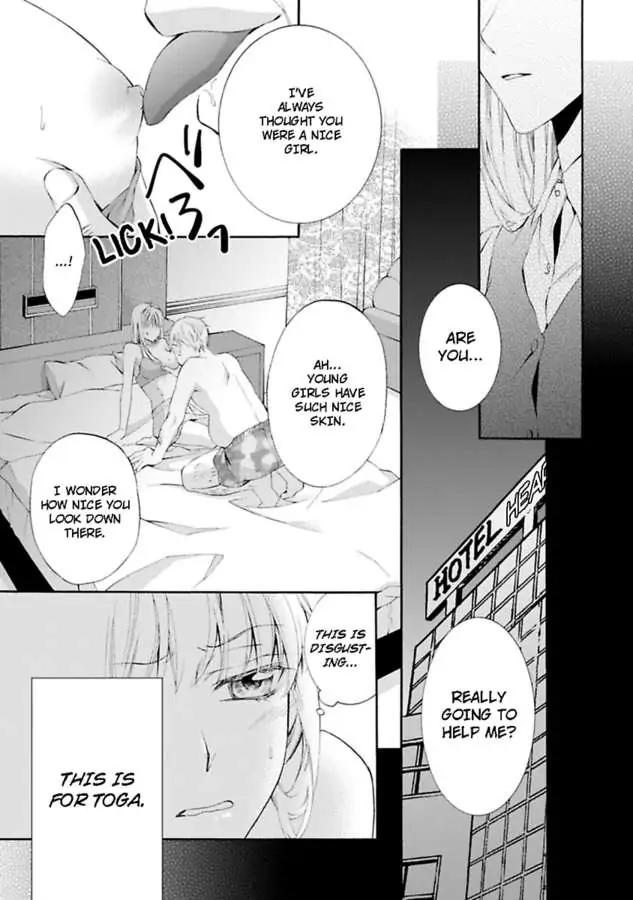 Atelier de Kawareru Watashi no Karada Sensei Midarani Ikasete kudasai Chapter 10 - page 35