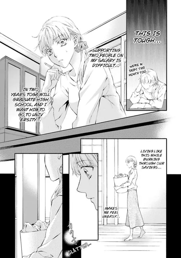 Atelier de Kawareru Watashi no Karada Sensei Midarani Ikasete kudasai Chapter 10 - page 5