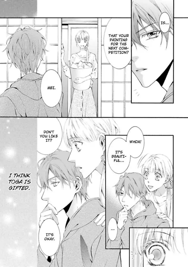 Atelier de Kawareru Watashi no Karada Sensei Midarani Ikasete kudasai Chapter 10 - page 7