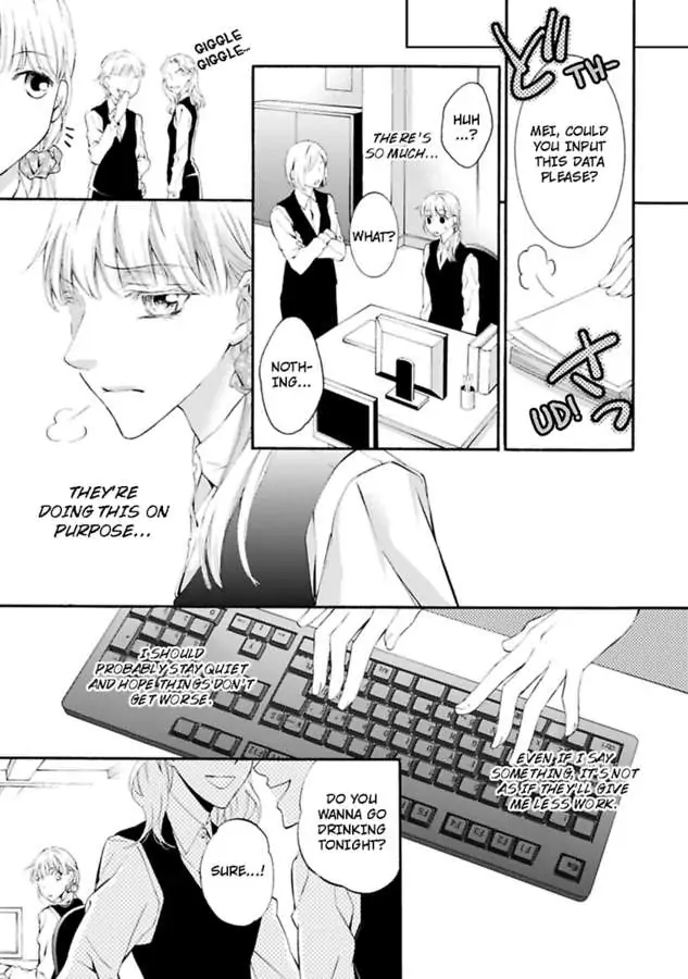 Atelier de Kawareru Watashi no Karada Sensei Midarani Ikasete kudasai Chapter 10 - page 9