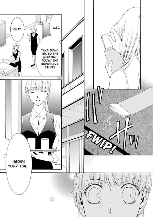 Atelier de Kawareru Watashi no Karada Sensei Midarani Ikasete kudasai Chapter 11 - page 11
