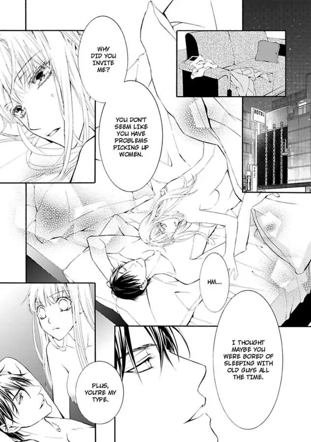 Atelier de Kawareru Watashi no Karada Sensei Midarani Ikasete kudasai Chapter 11 - page 13
