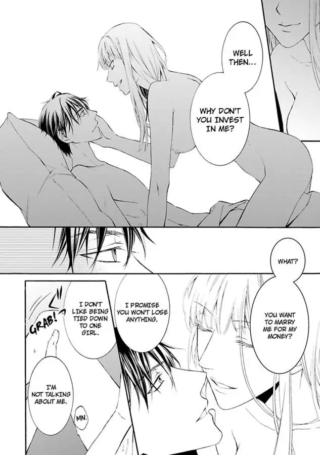 Atelier de Kawareru Watashi no Karada Sensei Midarani Ikasete kudasai Chapter 11 - page 14