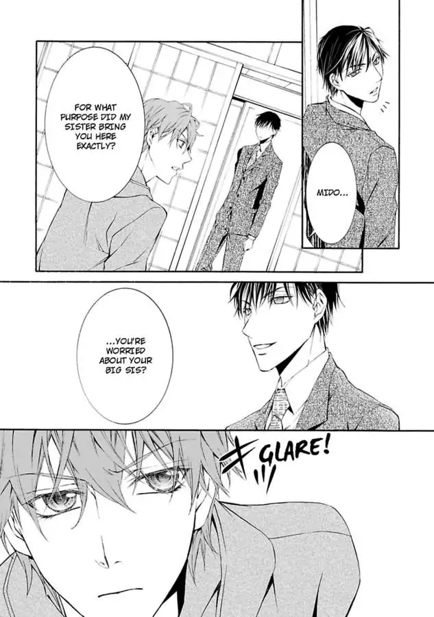 Atelier de Kawareru Watashi no Karada Sensei Midarani Ikasete kudasai Chapter 11 - page 19