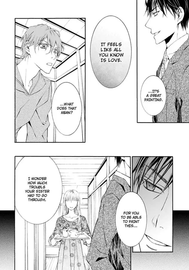 Atelier de Kawareru Watashi no Karada Sensei Midarani Ikasete kudasai Chapter 11 - page 20