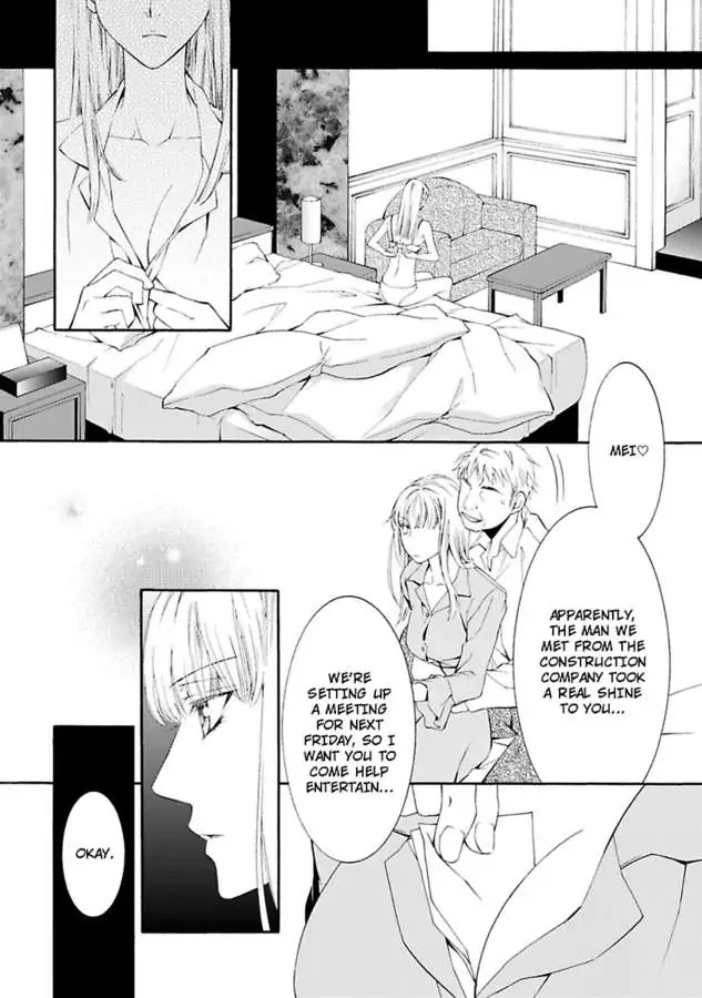 Atelier de Kawareru Watashi no Karada Sensei Midarani Ikasete kudasai Chapter 11 - page 22