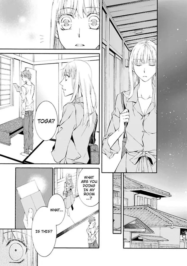 Atelier de Kawareru Watashi no Karada Sensei Midarani Ikasete kudasai Chapter 11 - page 23