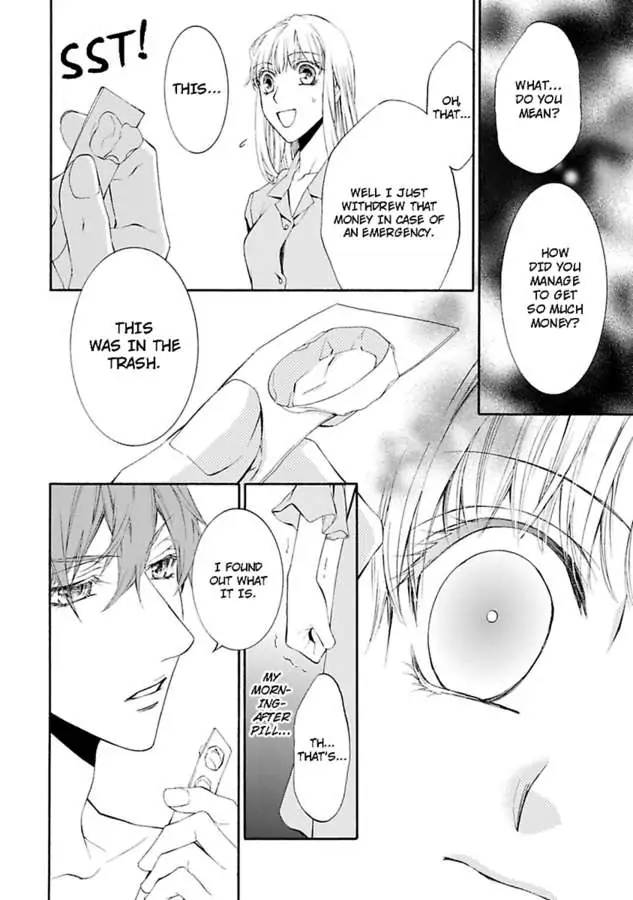 Atelier de Kawareru Watashi no Karada Sensei Midarani Ikasete kudasai Chapter 11 - page 24