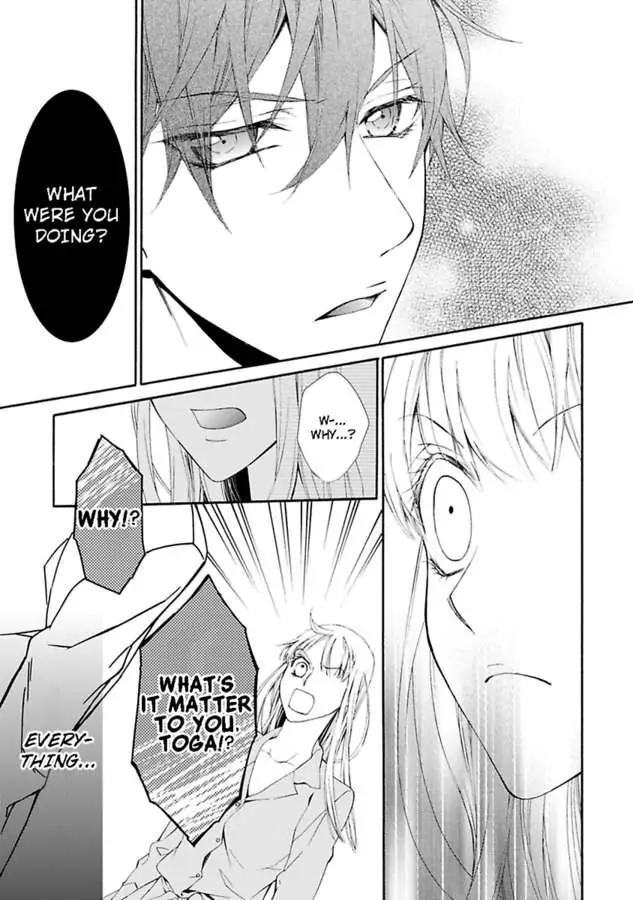 Atelier de Kawareru Watashi no Karada Sensei Midarani Ikasete kudasai Chapter 11 - page 25