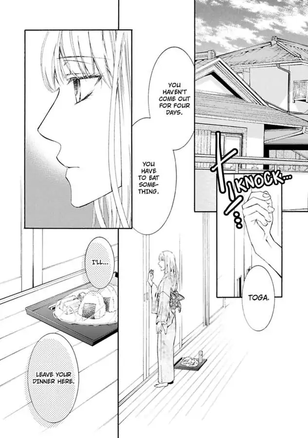 Atelier de Kawareru Watashi no Karada Sensei Midarani Ikasete kudasai Chapter 11 - page 32
