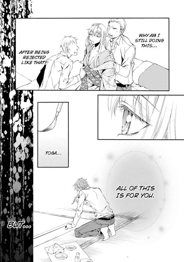 Atelier de Kawareru Watashi no Karada Sensei Midarani Ikasete kudasai Chapter 11 - page 35