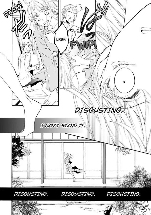 Atelier de Kawareru Watashi no Karada Sensei Midarani Ikasete kudasai Chapter 11 - page 38