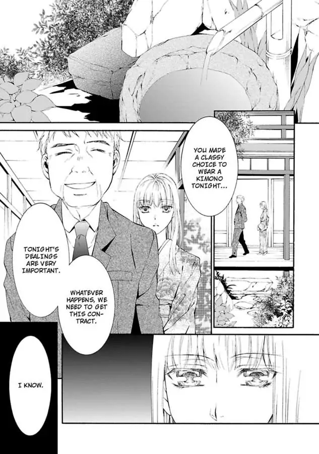 Atelier de Kawareru Watashi no Karada Sensei Midarani Ikasete kudasai Chapter 11 - page 5