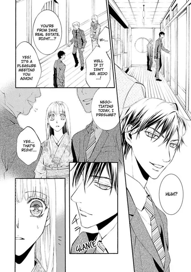 Atelier de Kawareru Watashi no Karada Sensei Midarani Ikasete kudasai Chapter 11 - page 6