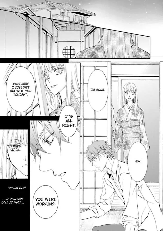 Atelier de Kawareru Watashi no Karada Sensei Midarani Ikasete kudasai Chapter 11 - page 9